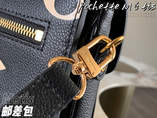 l**is V*t*n pochette mÉtis