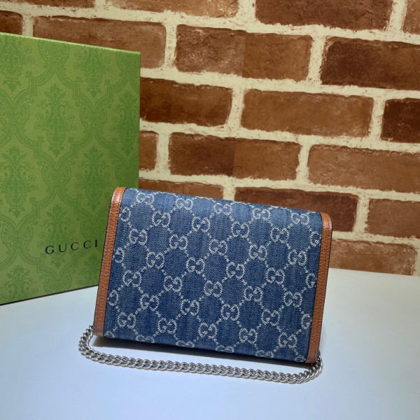 G*u*i dionysus mini leather chain bag