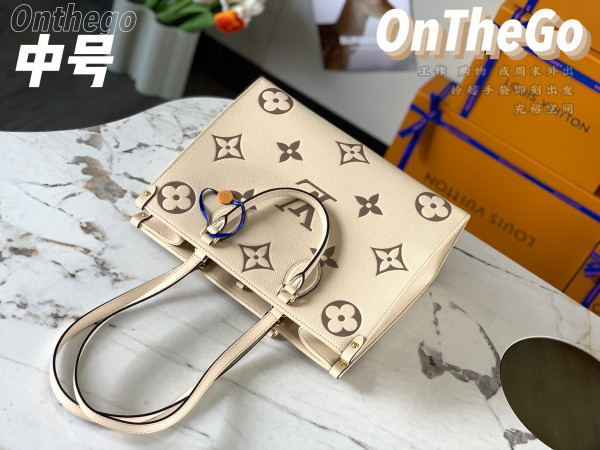 l**is V*t*n onthego mm