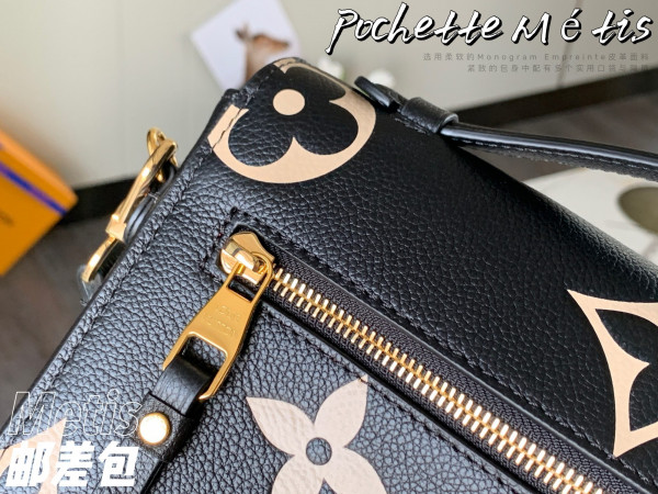 l**is V*t*n pochette mÉtis