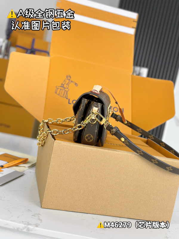 l**is V*t*n pochette metis east west