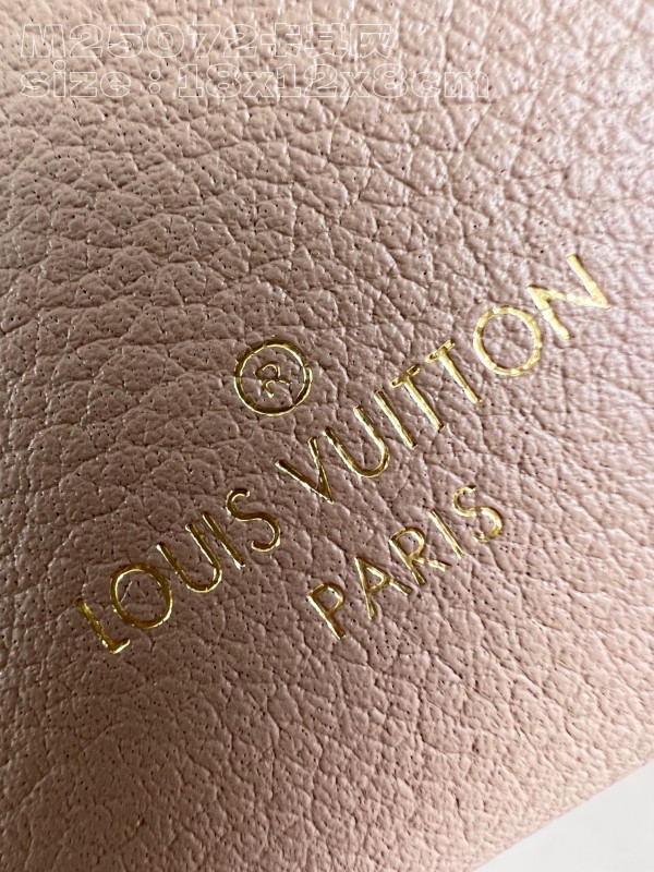 l**is V*t*n side trunk pm-18*12.5*8cm