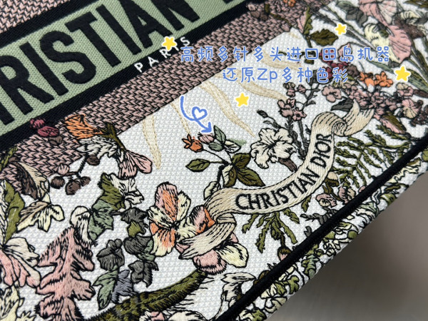 D*or book tote bag-26cm/36cm/42cm